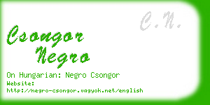 csongor negro business card